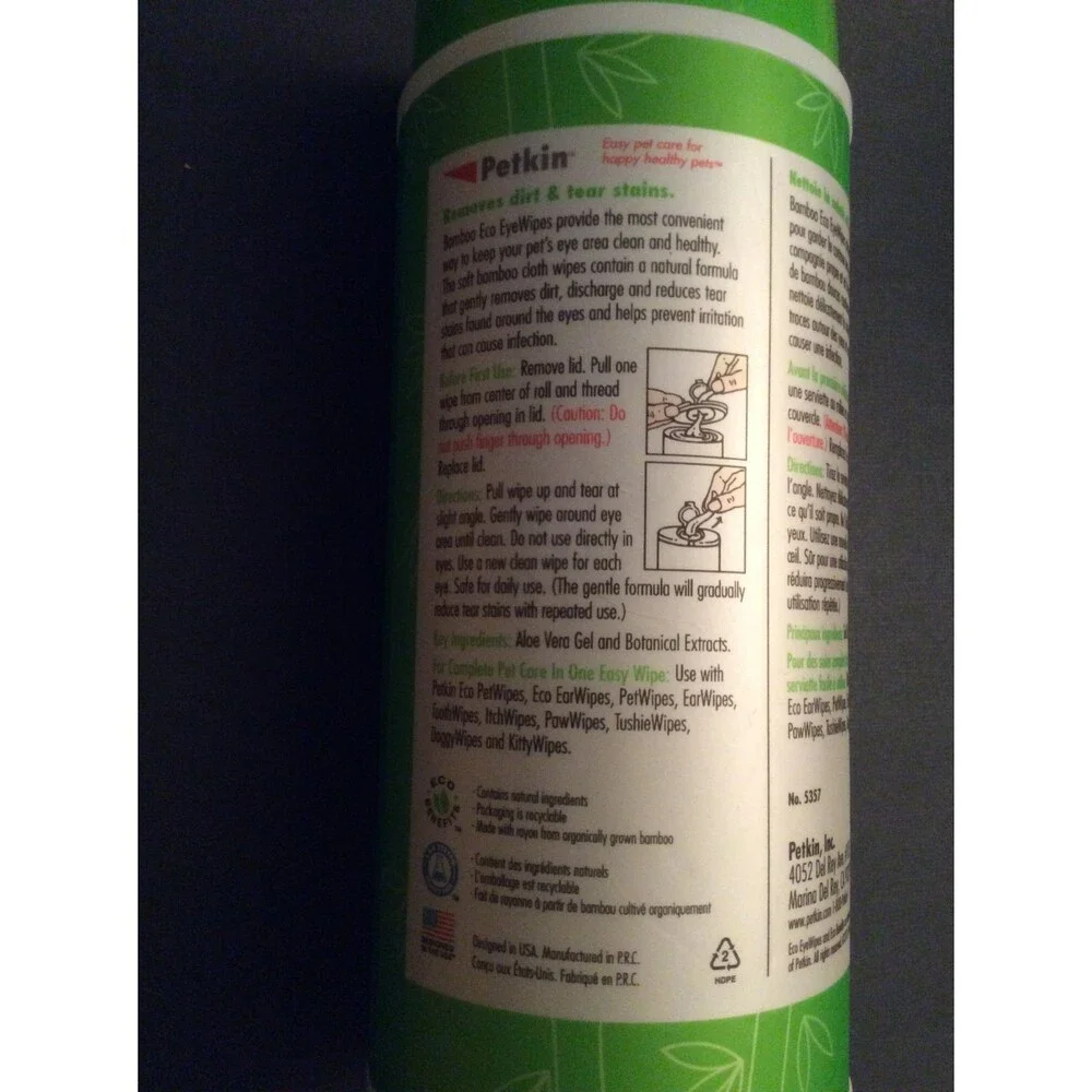 Petkin Bamboo Pet Eye Wipes, 80 Moist Wipes B28